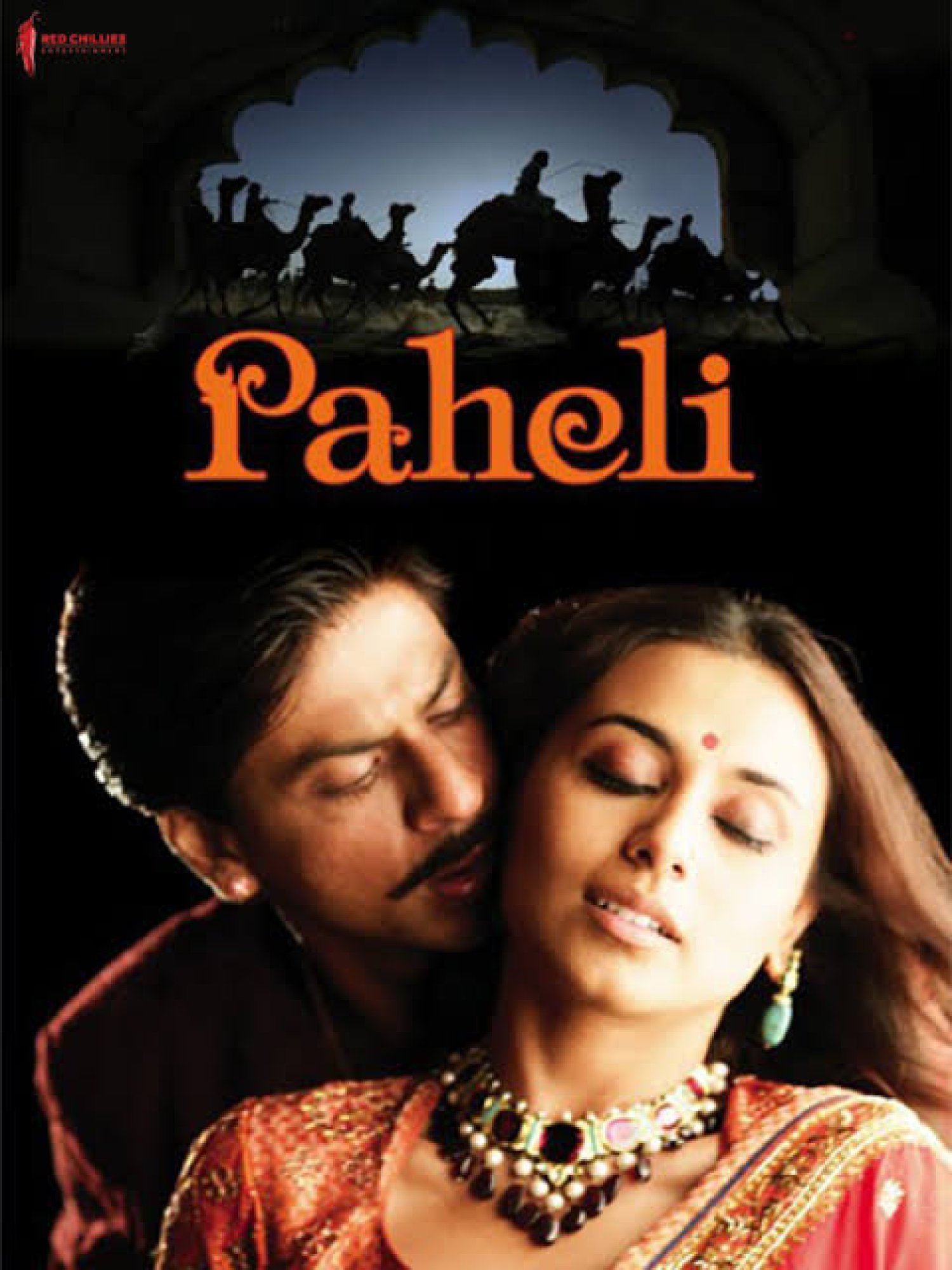 Paheli
