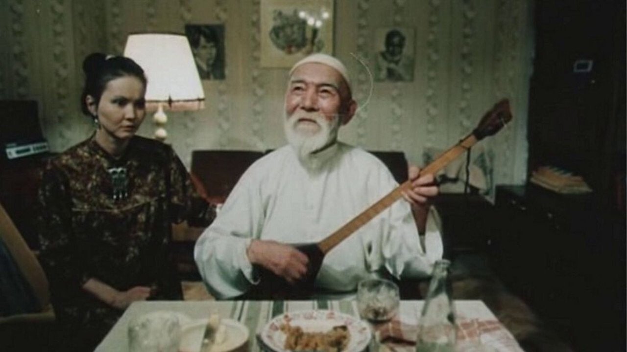 The Fountain (1988)