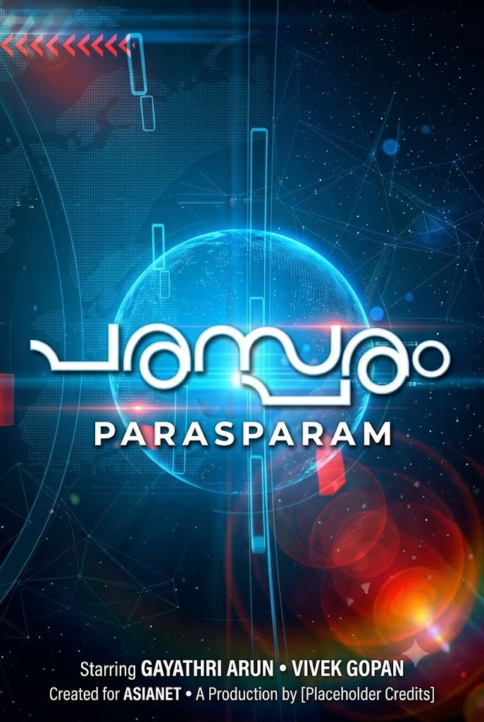 Backdrop for Parasparam