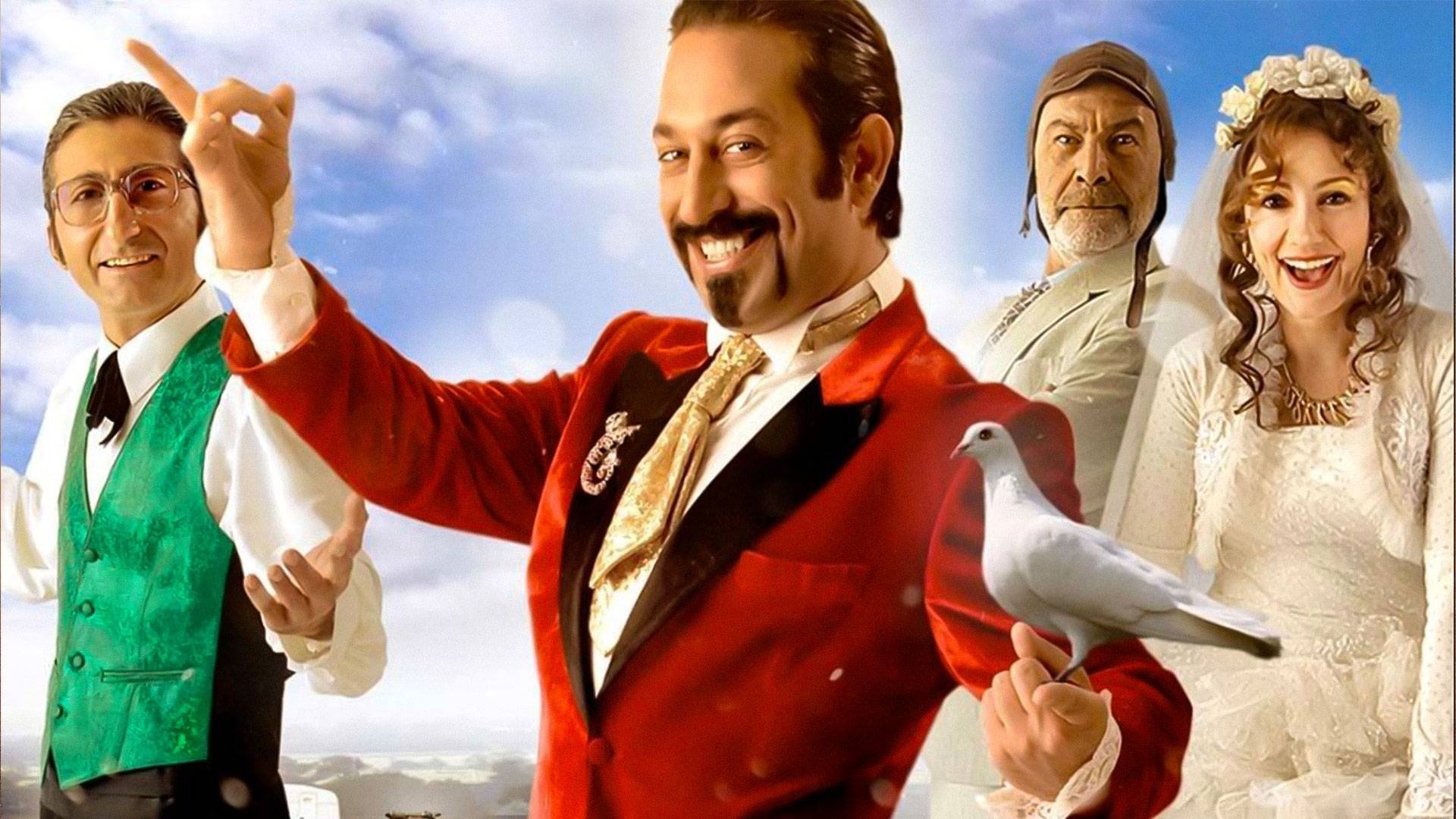 The Magician (2006)