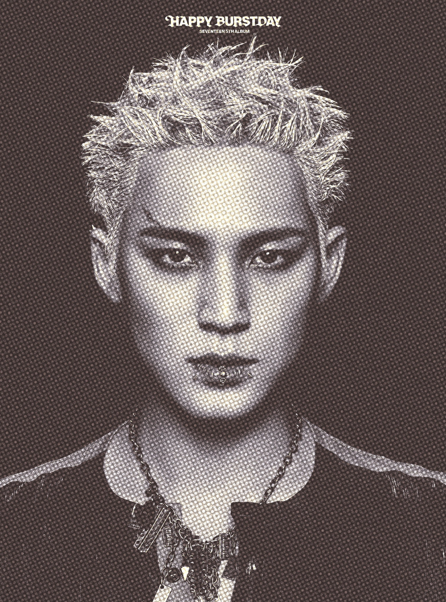 GOING SEVENTEEN 2025