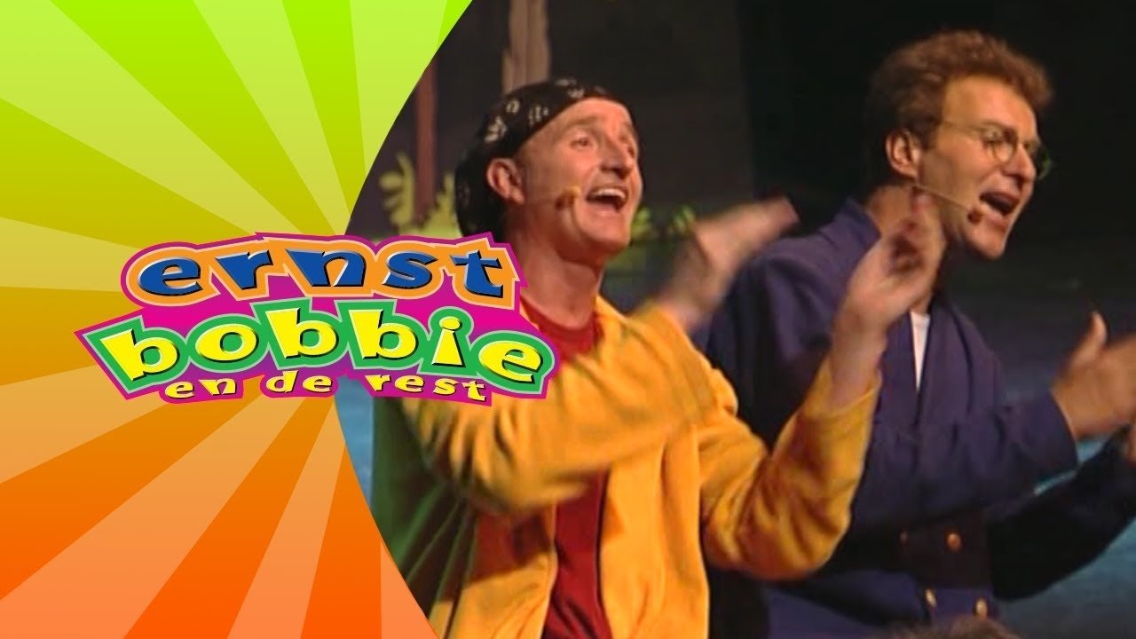 Ernst, Bobbie en de Rest: De Vakantieshow (2005)