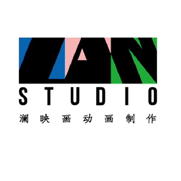 LAN STUDIO Logo