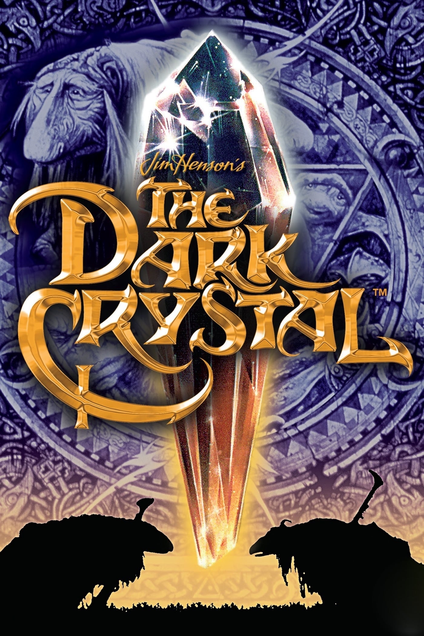 1982 The Dark Crystal