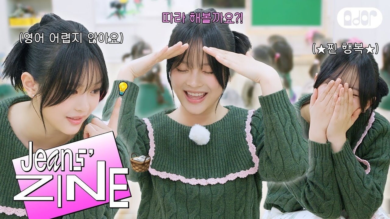 Episode 12