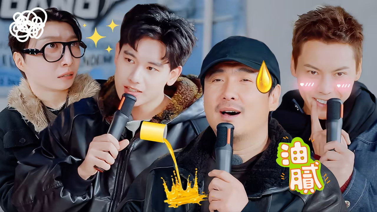 Natural High - Season 0 Episode 70 : S3 More for Episode 6