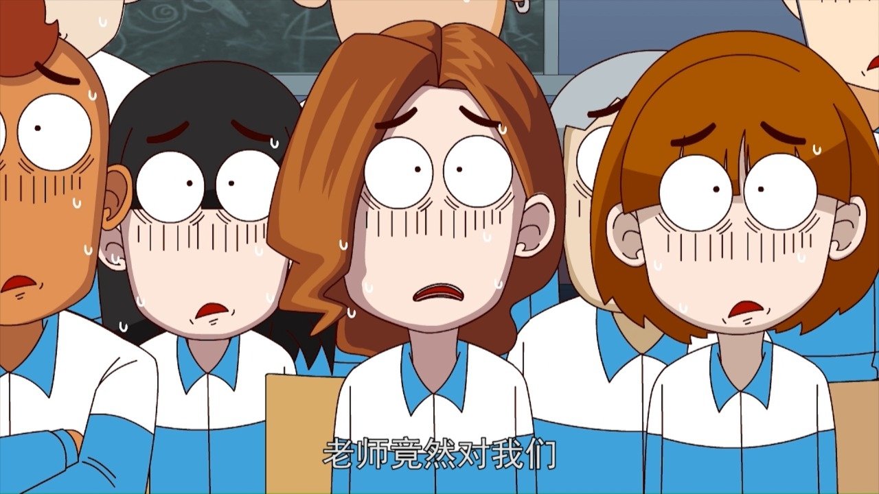Episode 138
