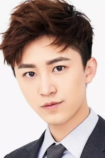 et billede af Dai Chao