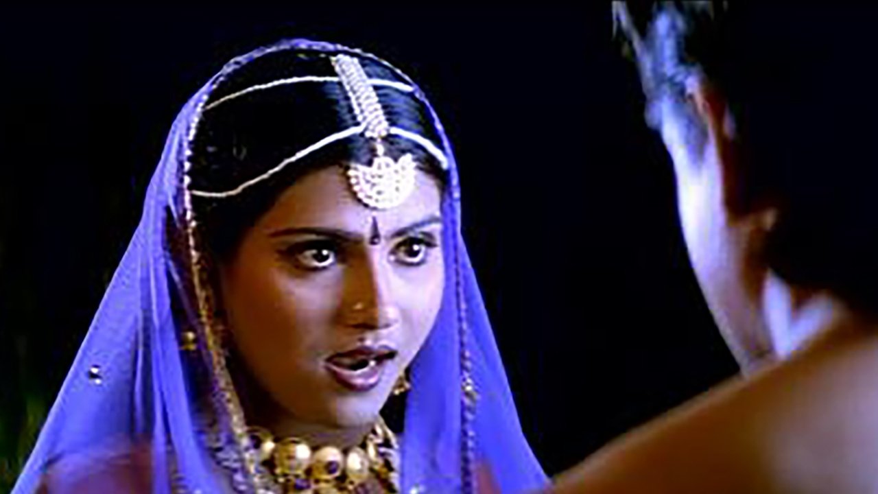 Indriyam (2000)