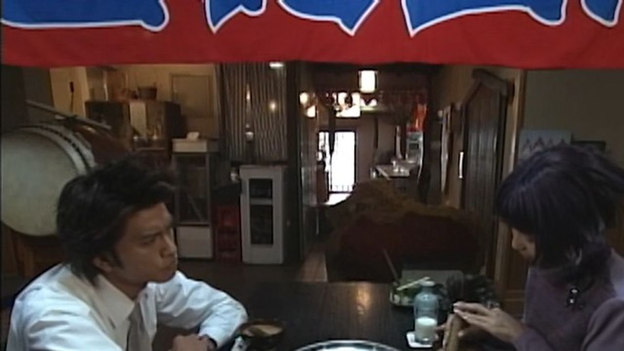 Episode 8