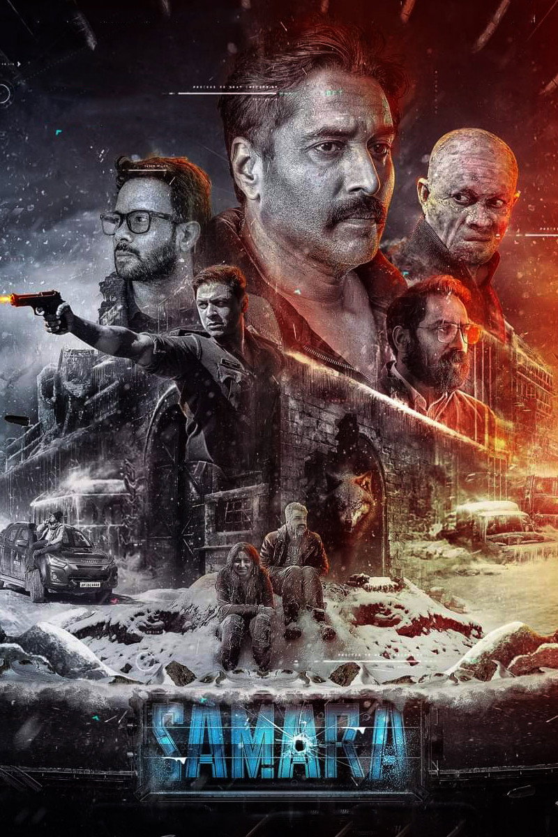 Movie cover image