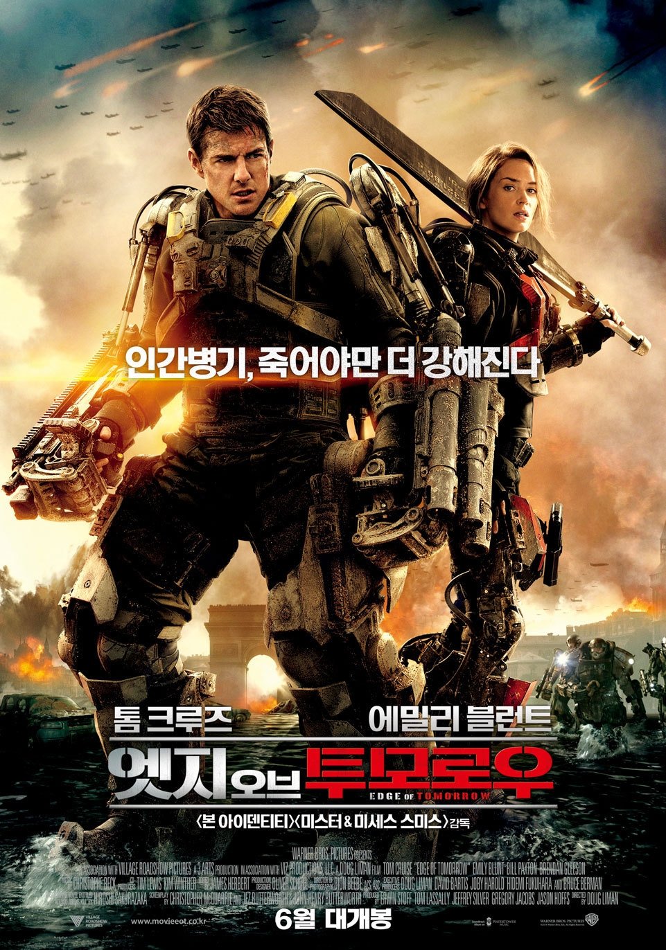 Edge of Tomorrow