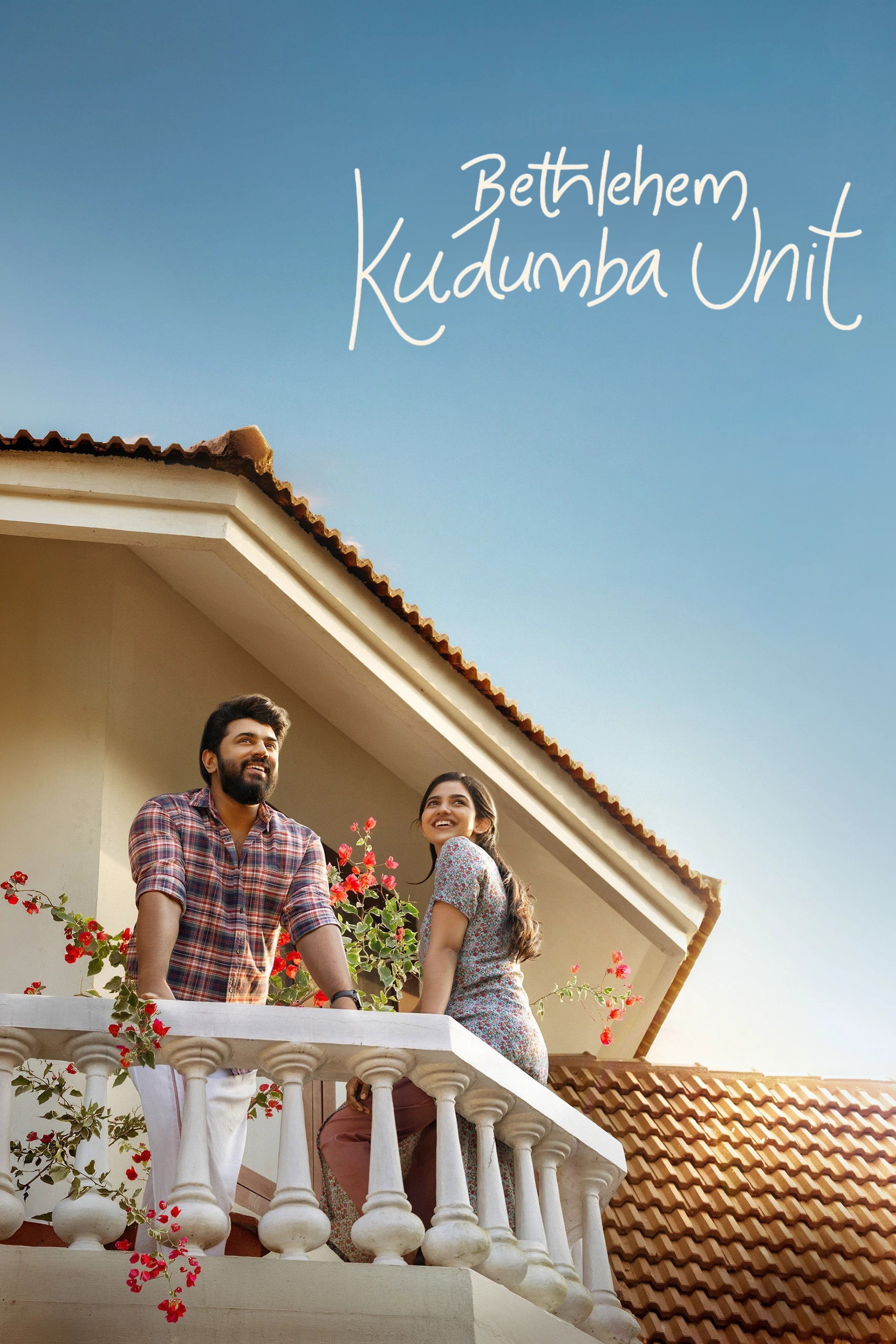Movie cover image