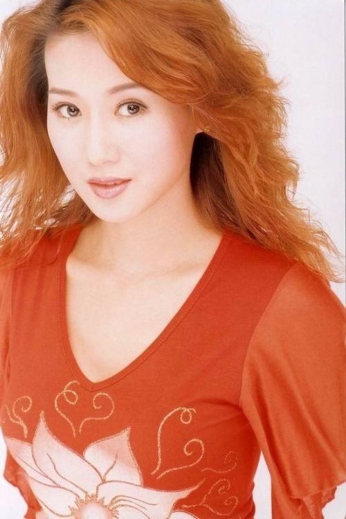 et billede af Kelly Mi