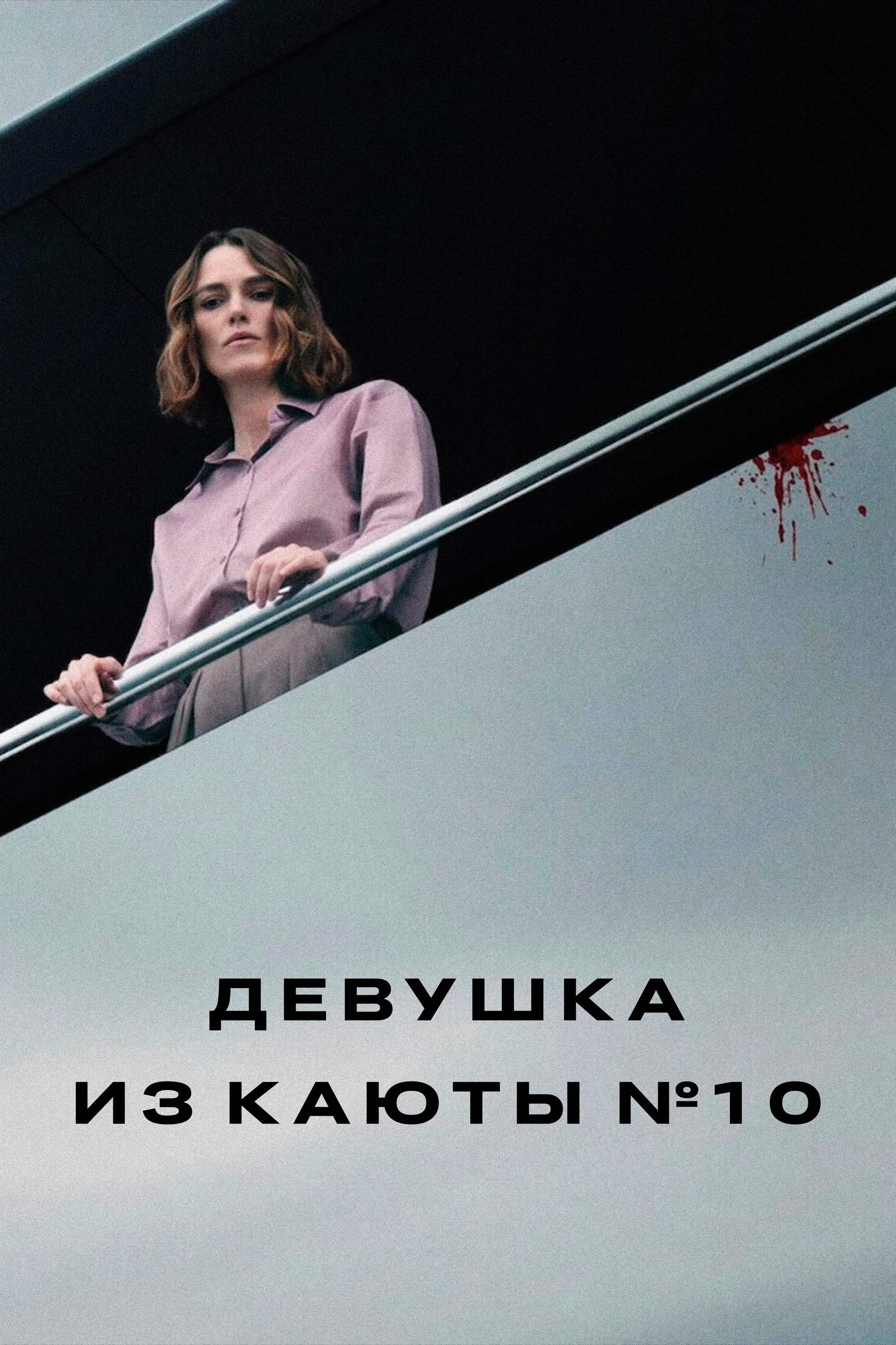 image-preview