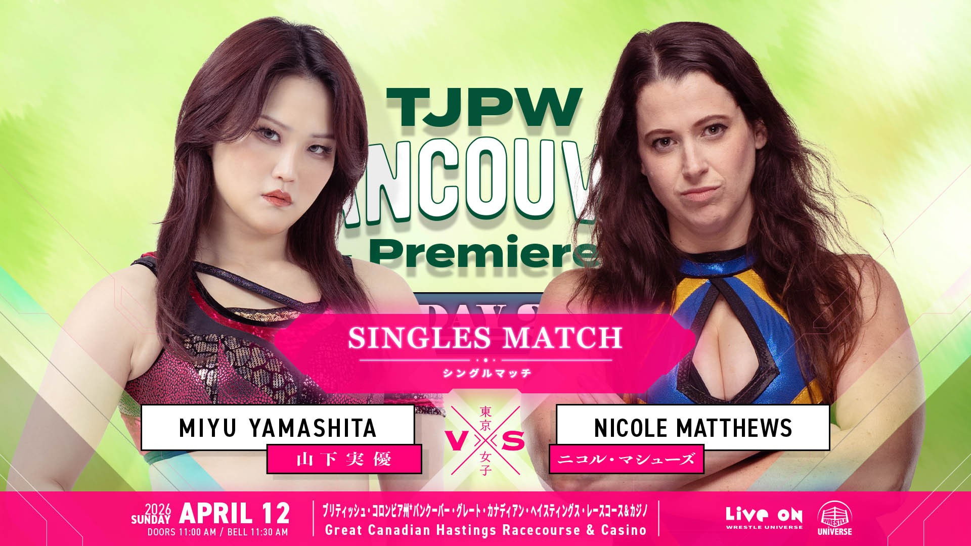 TJPW Vancouver Premiere ~ Day 2