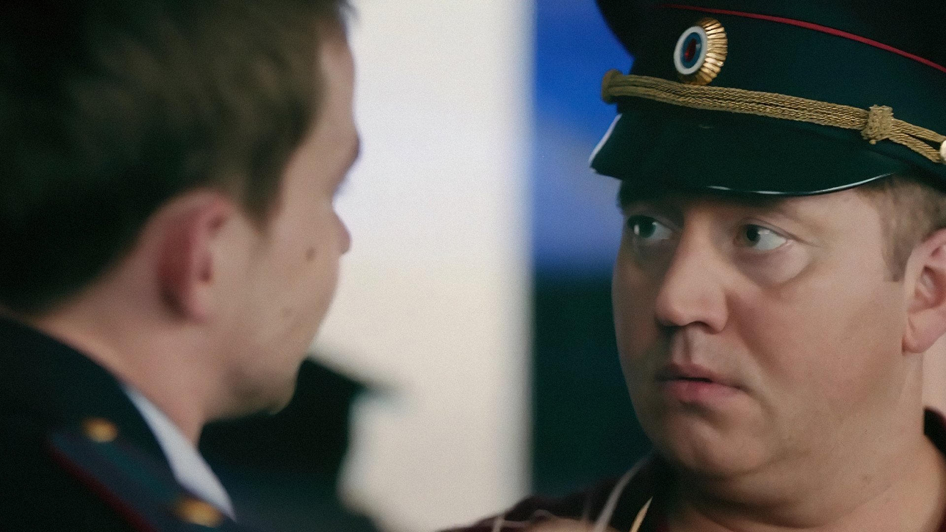 Policeman from Rublyovka