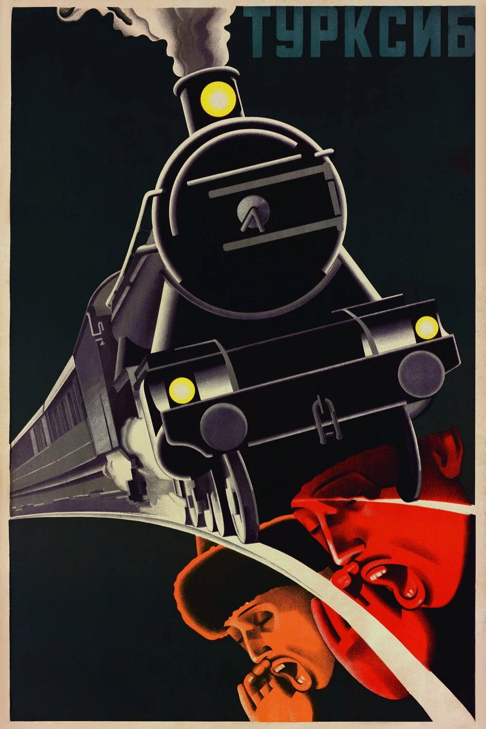 The Steel Road