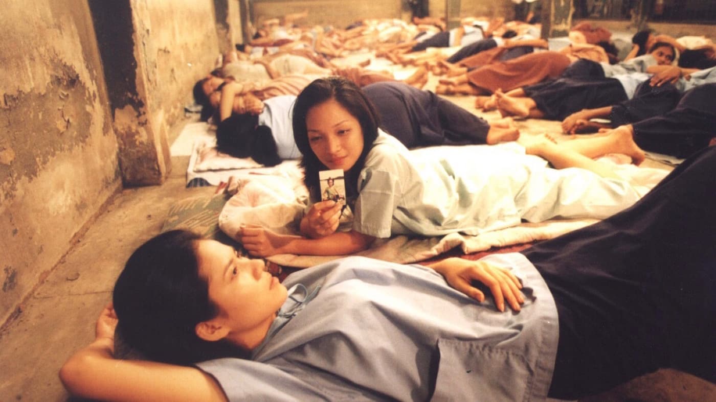 ขังแปด (2002)