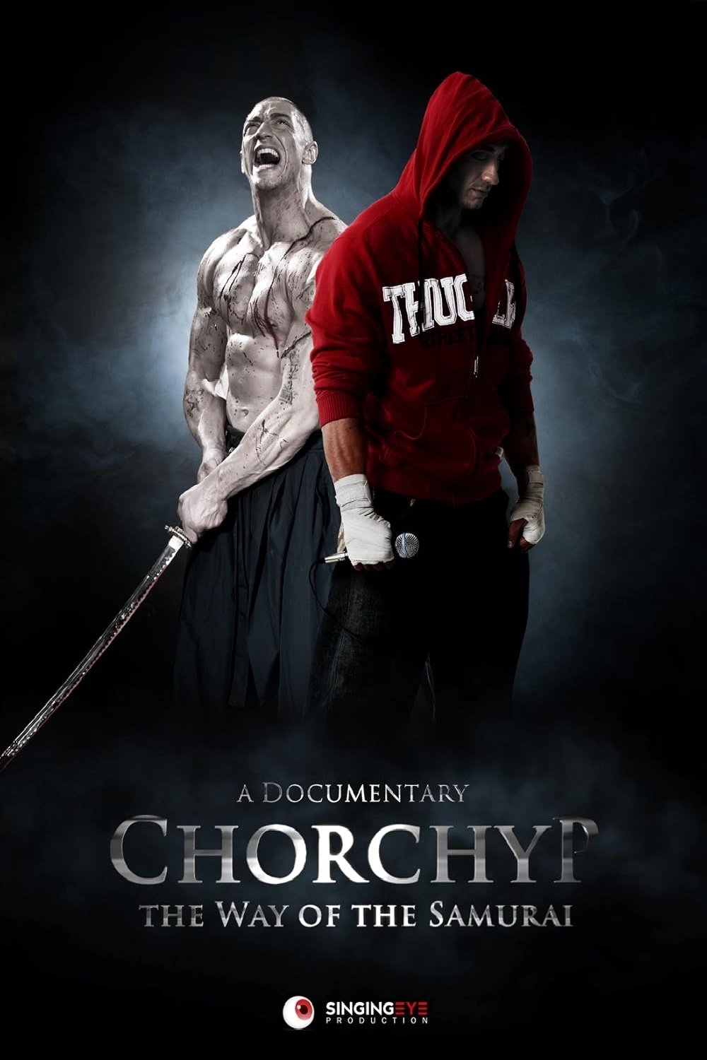 Chorchyp: Pot samuraja