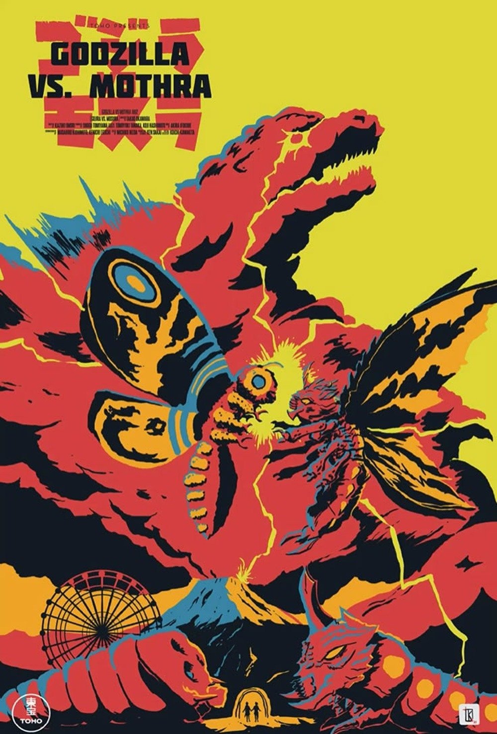 Godzilla vs. Mothra