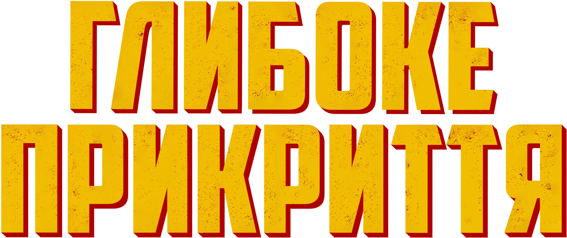 image-preview