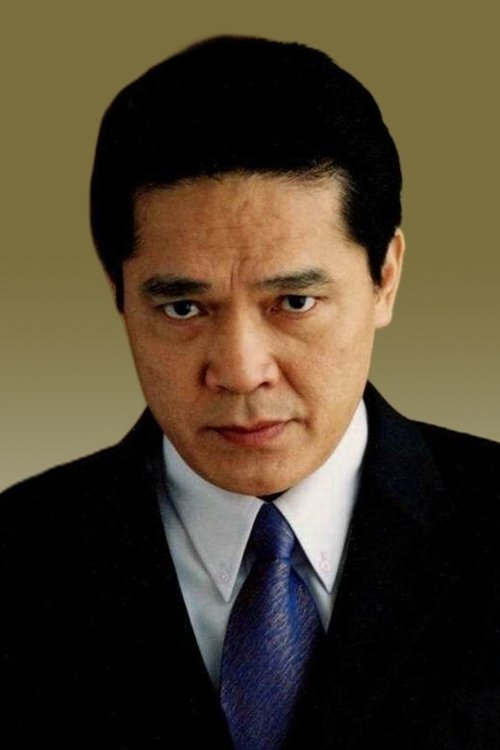 et billede af Shen Junyi