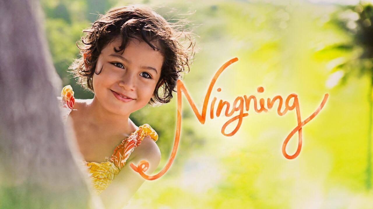 Ningning Background