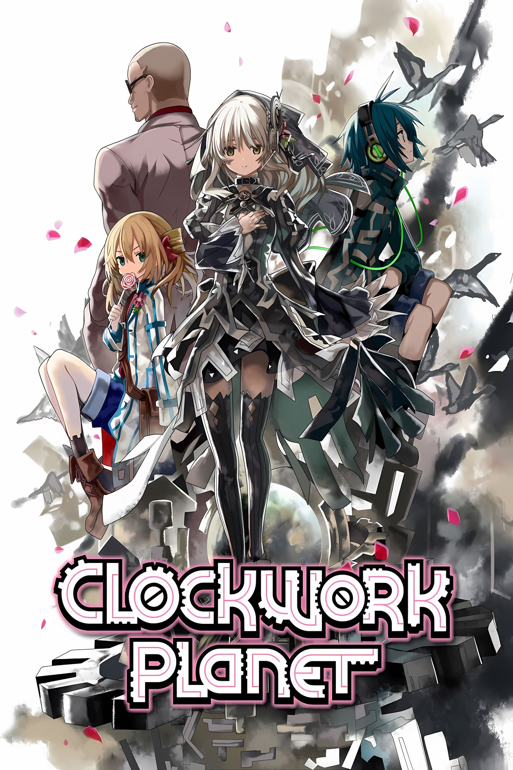 Clockwork Planet - Season 1