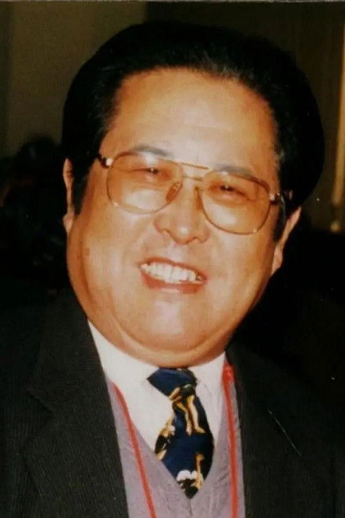 et billede af Jinxian Teng