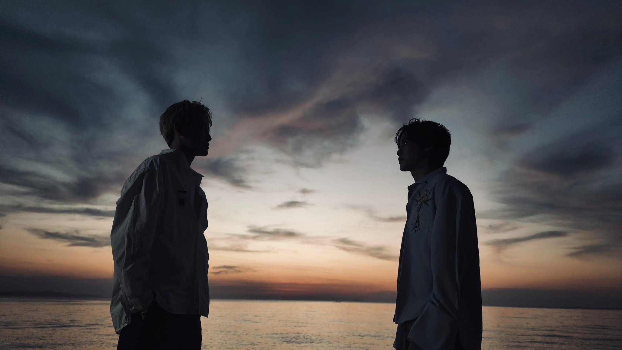 Between Us