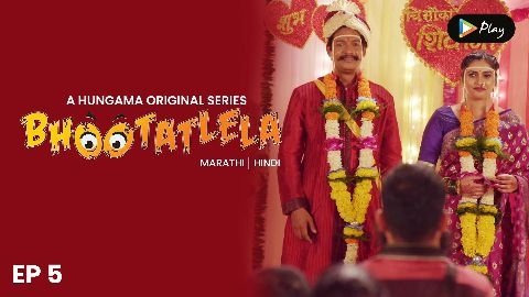 Thumbnail for Navra Aala Veshipashi Season 1 Episode 5