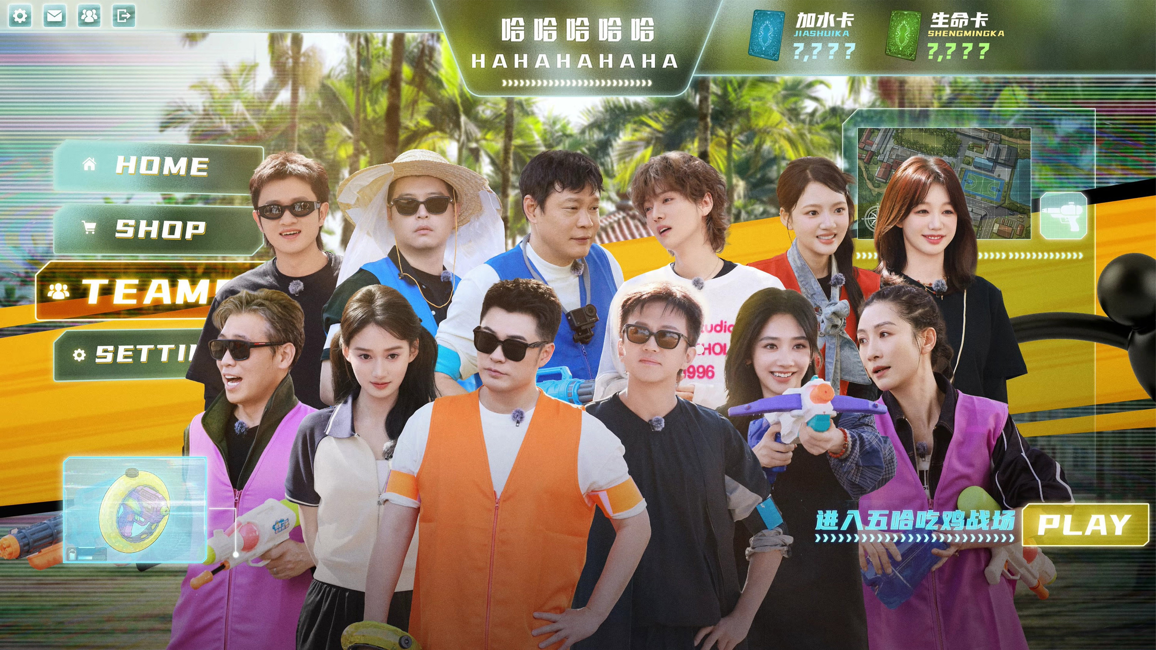 HaHaHaHaHa Season 6 :Episode 4  Episode 2 (Part 2)