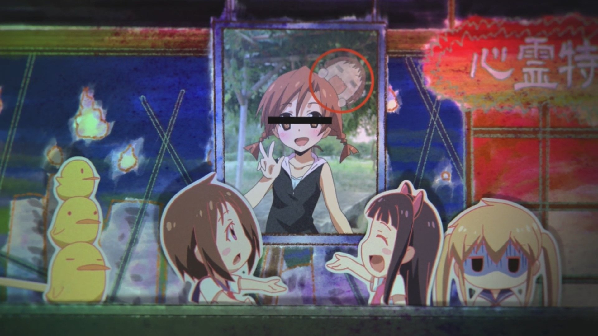 My Wife is the Student Council President