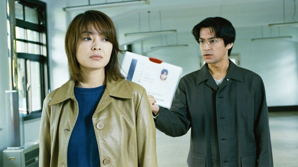 Thumbnail for Kiriko, the Suspicious Past Season 1 Episode 6