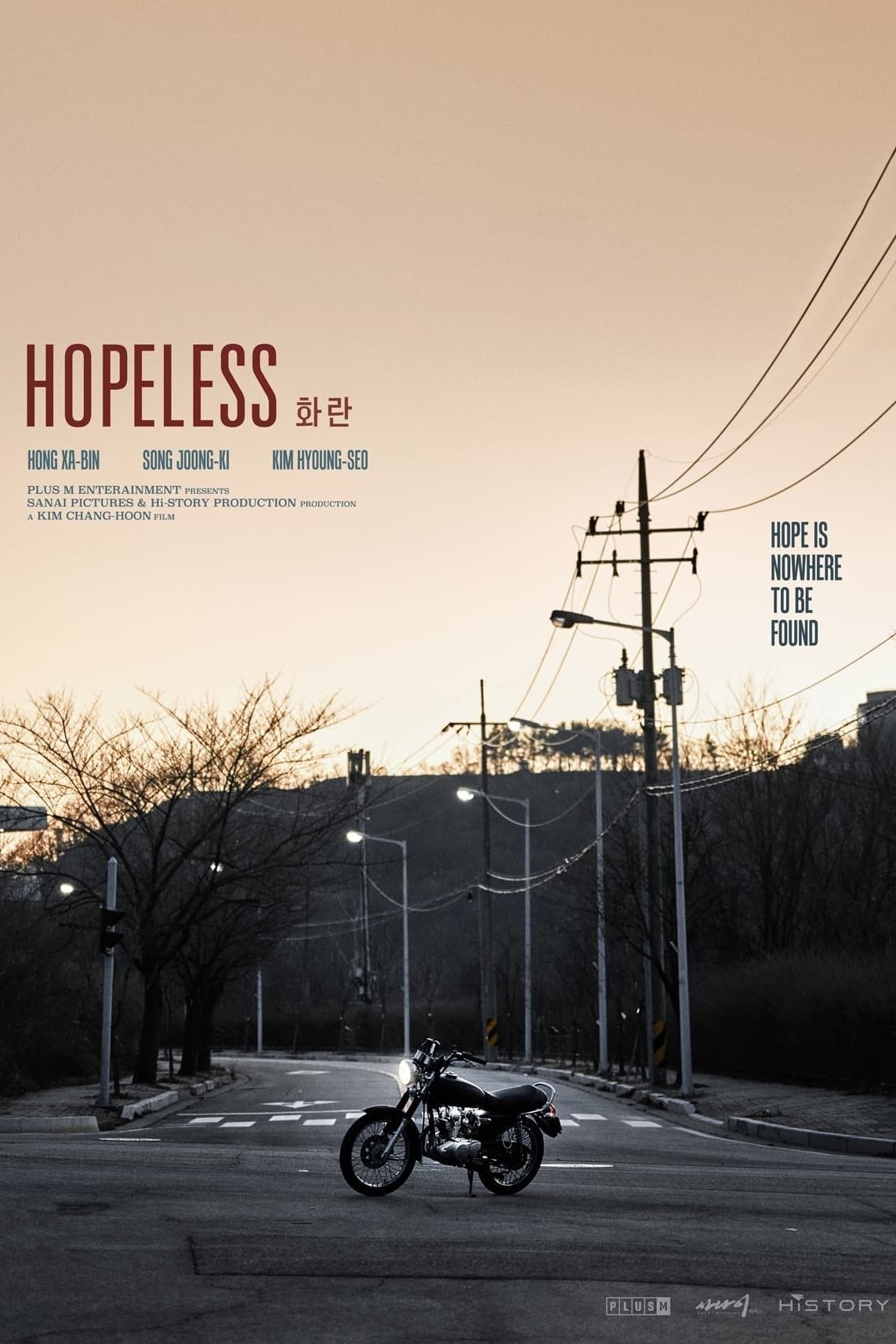 Hopeless