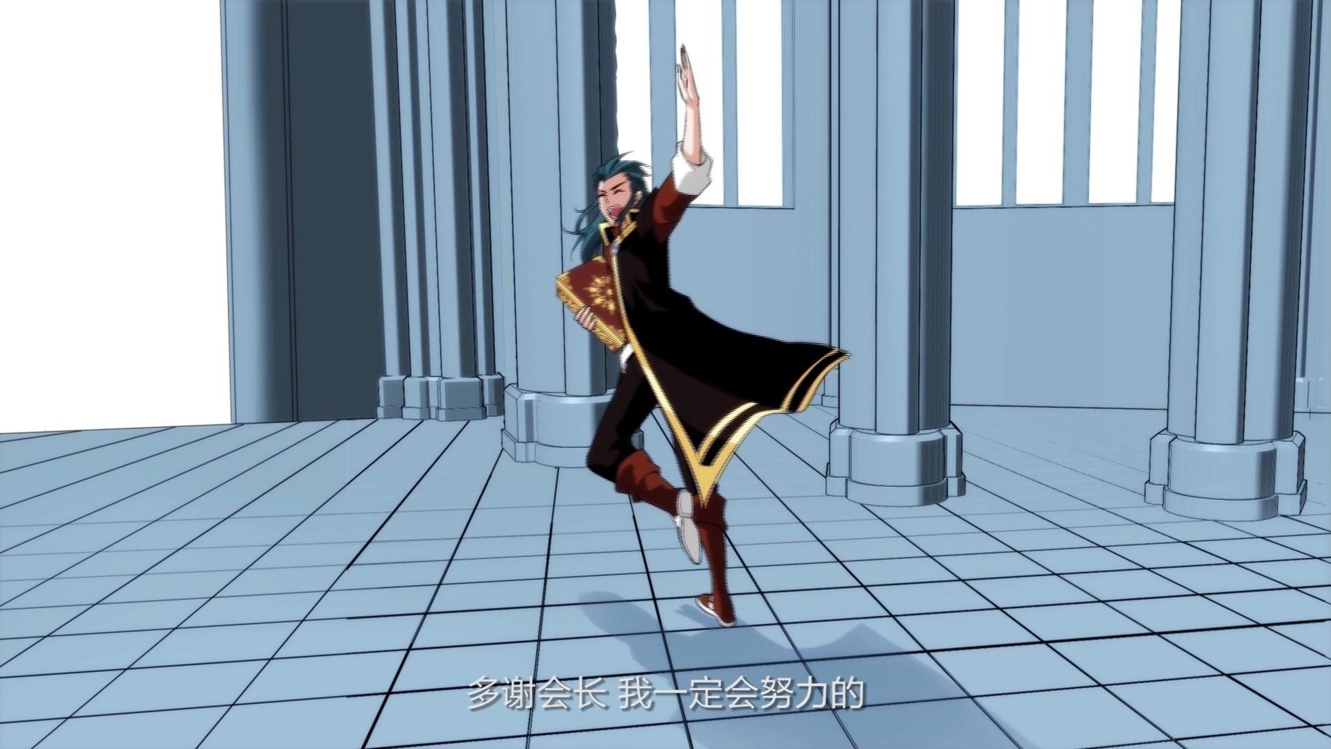 斗破苍穹-动态漫画 - Épisode 19