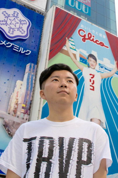 et billede af KOPERU