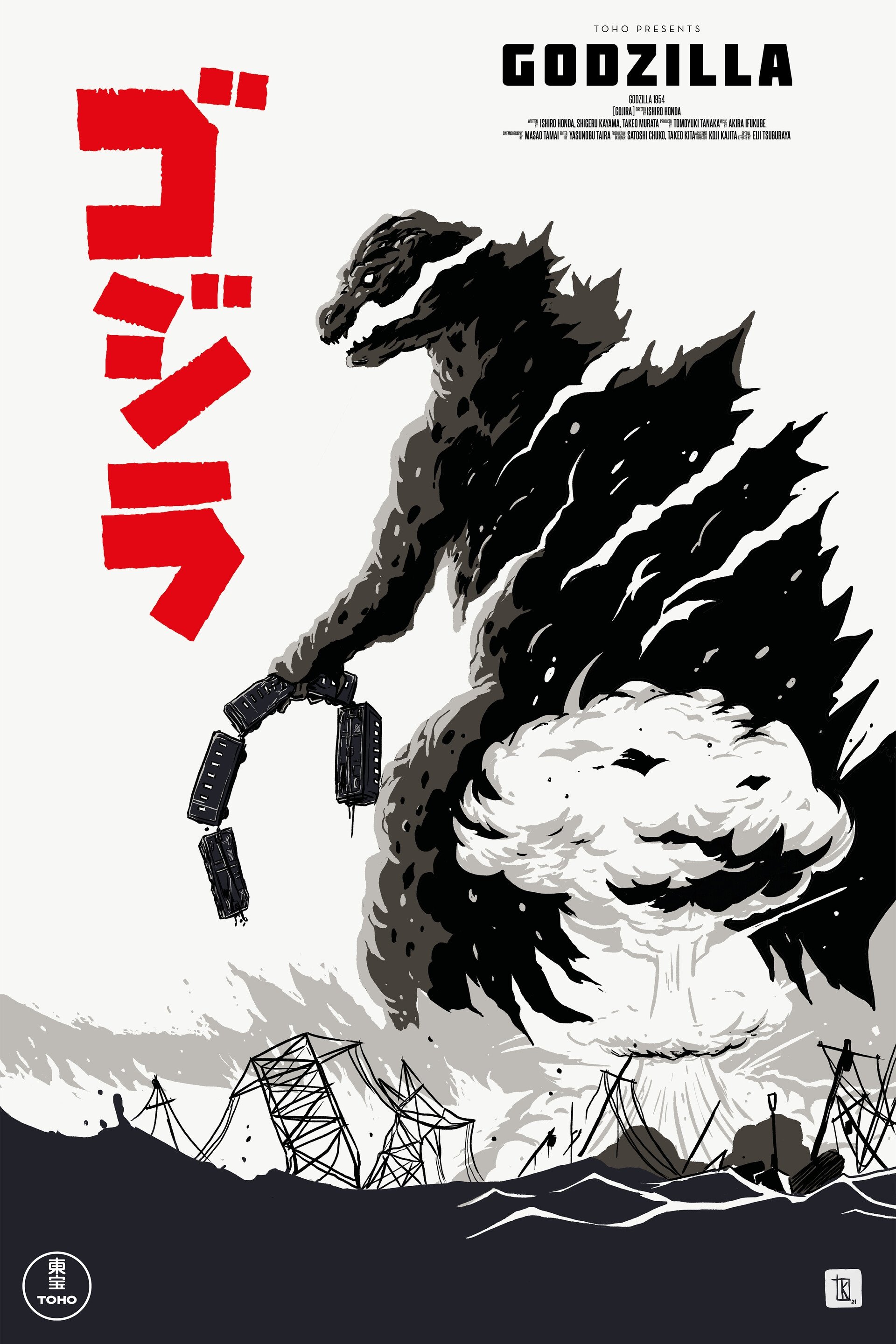 Godzilla