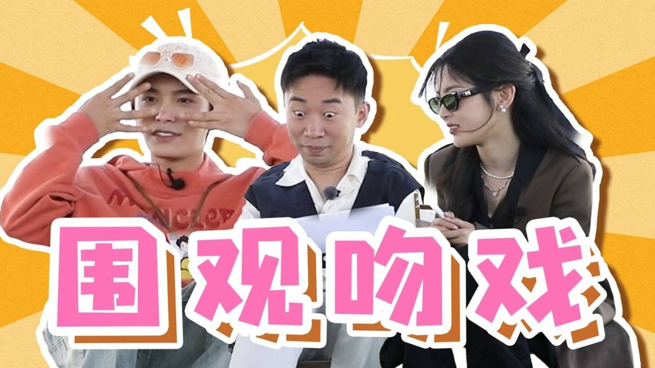 Thumbnail for Episode 29 Season 0 Episode 29