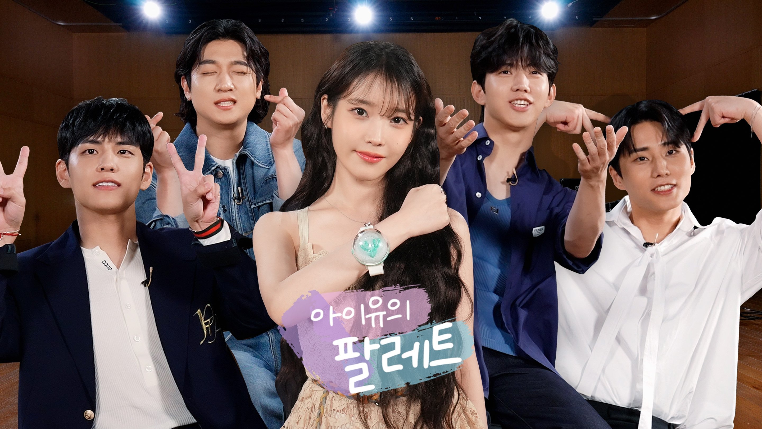 Thumbnail for 'Glue' IU Live Clip (With HYUKOH X SUNSET ROLLERCOASTER) Season 0 Episode 12