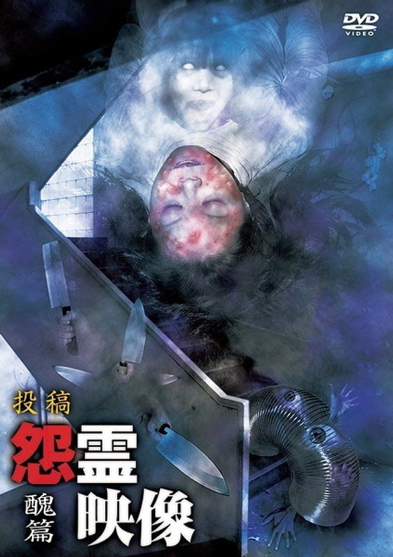 Content cover