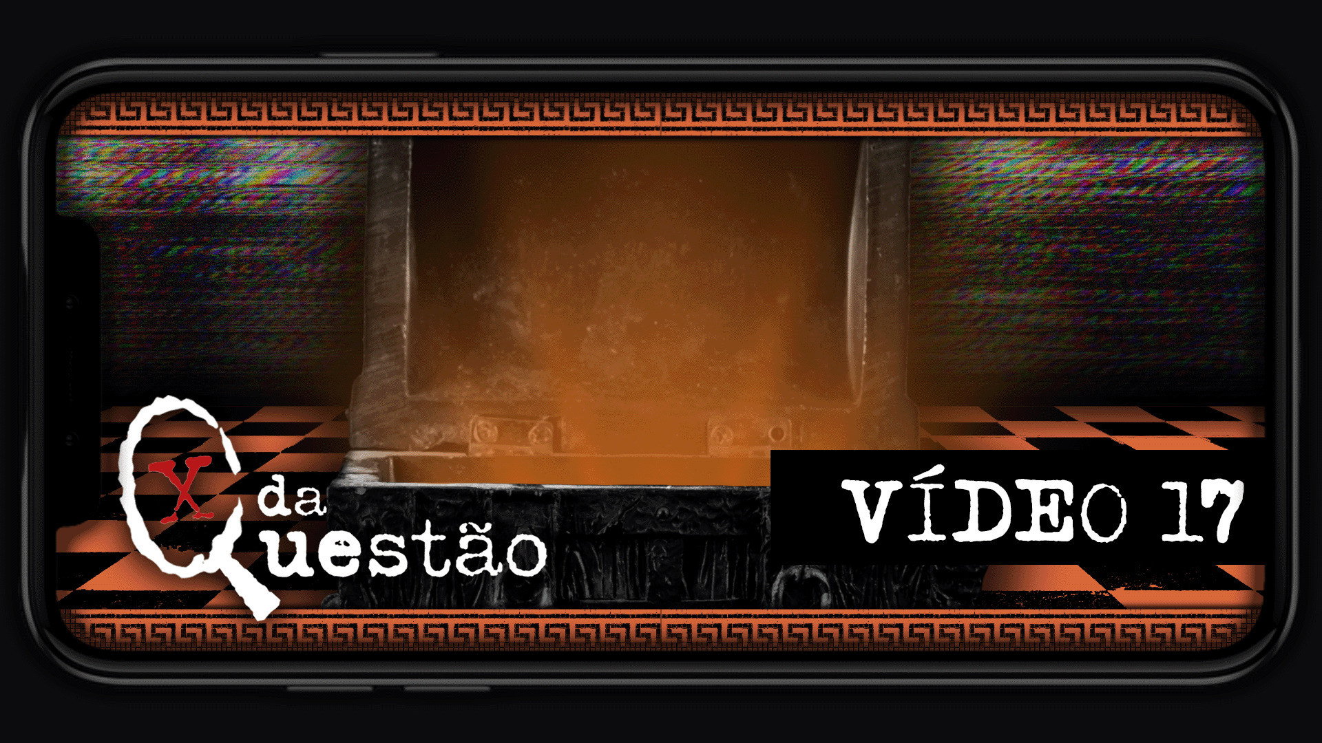 Episodio 17