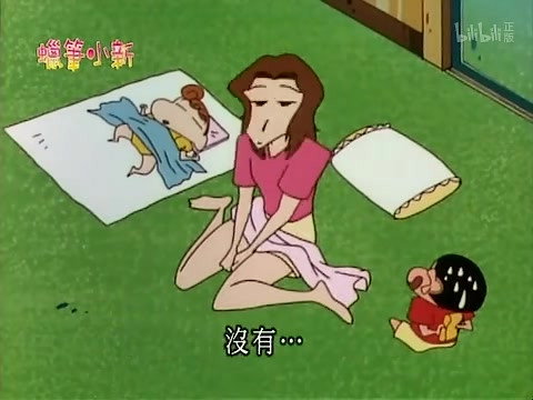 Episode 449