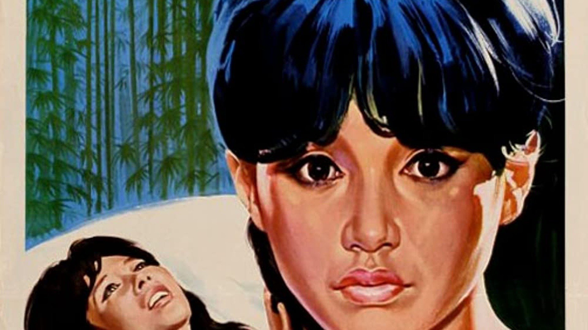 With Beauty and Sorrow (1965)