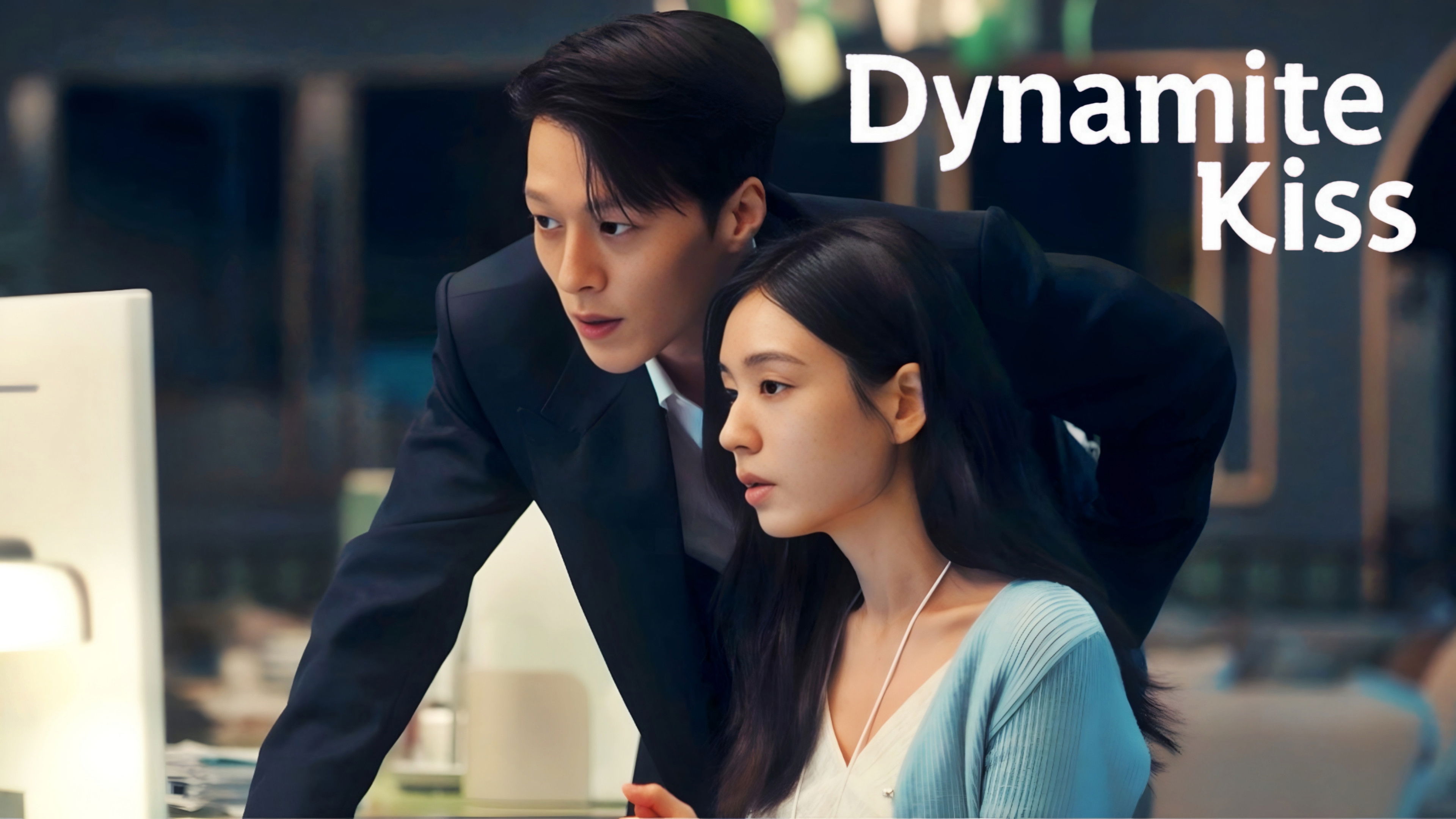 Nụ Hôn Bùng Nổ - Season 1 Episode 10