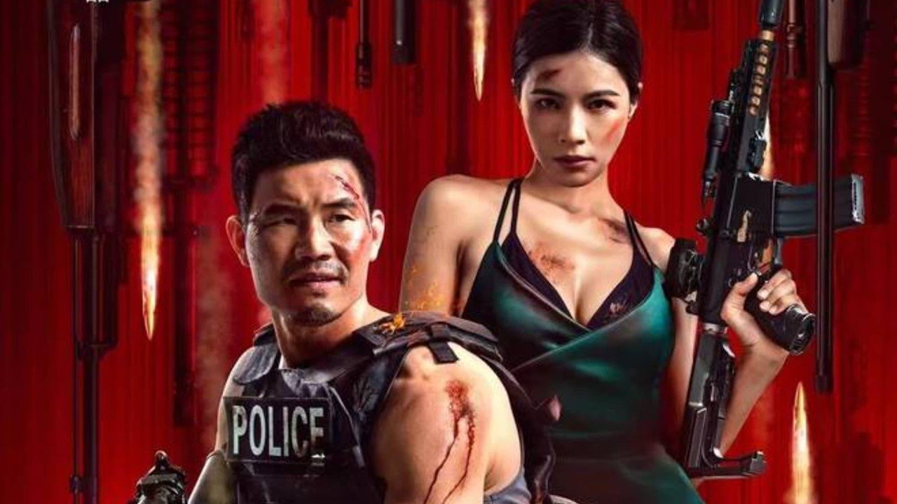 火线狙击2024 (2024)