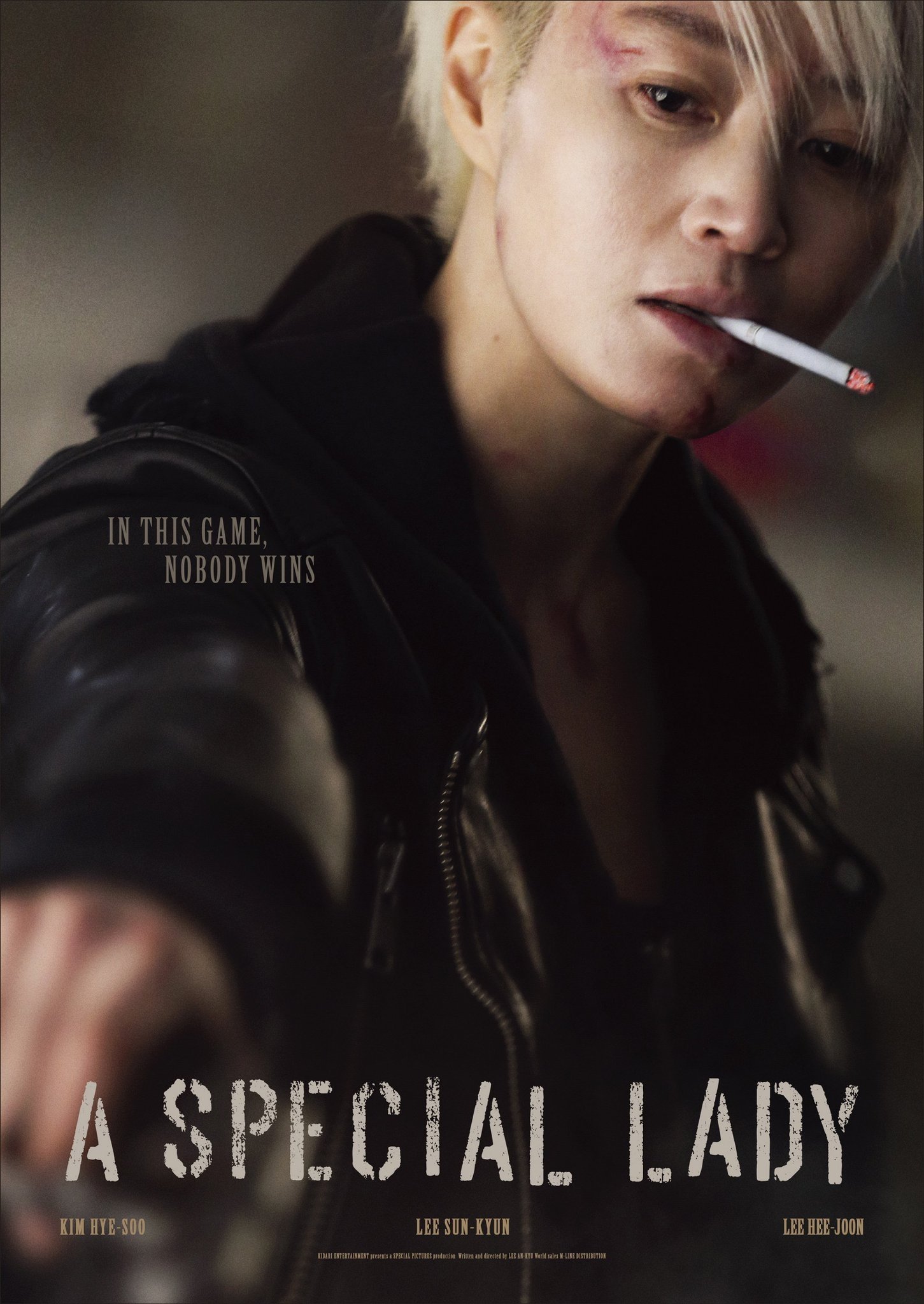 A Special Lady