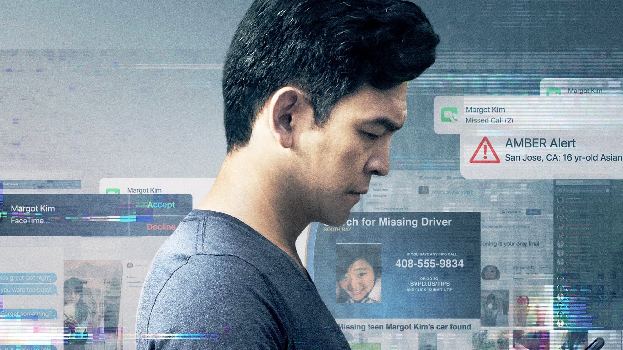 Searching (2018)