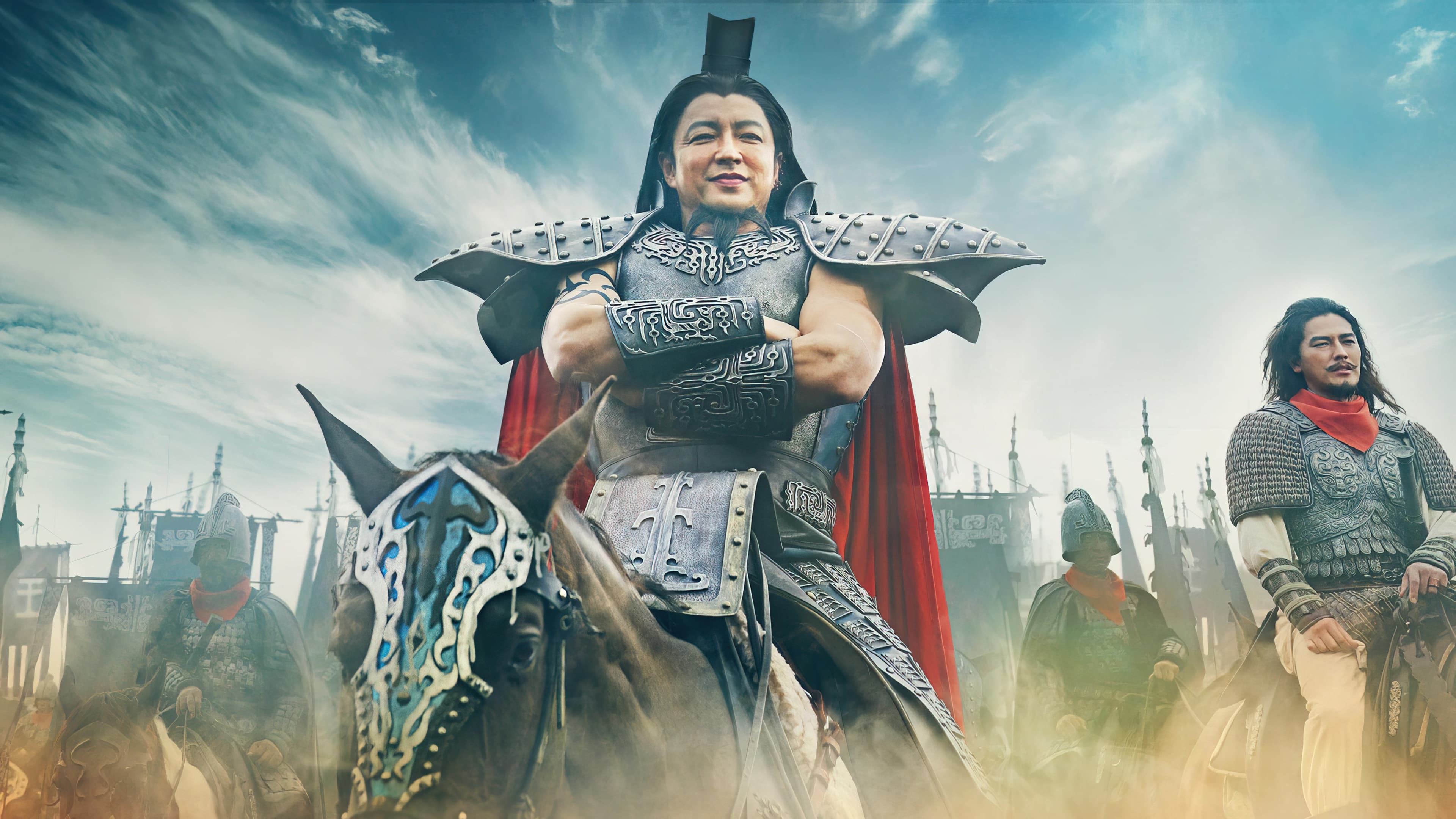 Kingdom 3: The Flame of Fate (2023) — The Movie Database (TMDB)